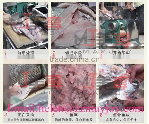 Made in China Hot Sale Fish Deboning Machine,Fish processing machine
