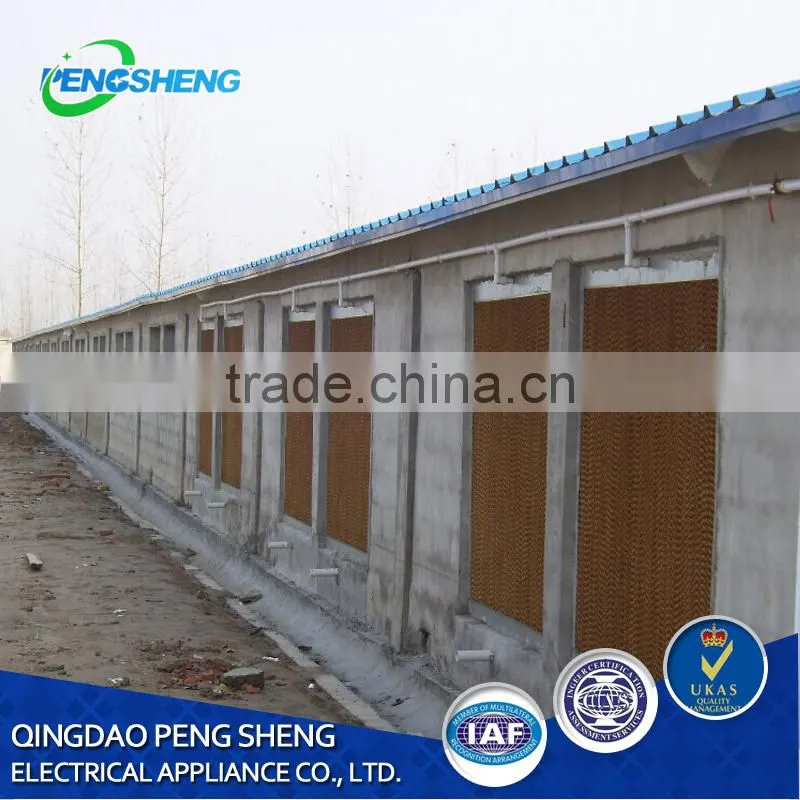 Farm Cooling Pad Environemntal Cooling Pad