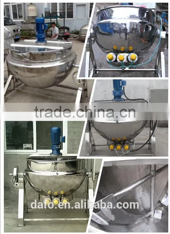 stainless steel cooking kettle 200liter