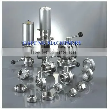 Sanitary stainless steel CIP rotary spray ball