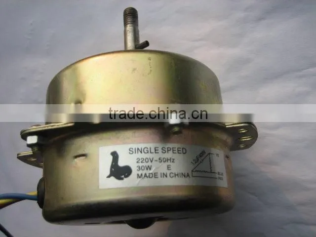 fan motor