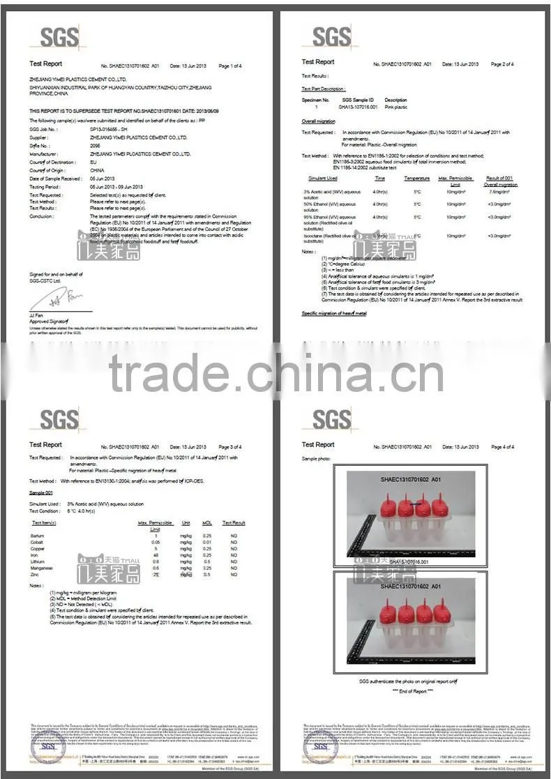 High quality setof4 New pp ice cream mold and transparnt body ice machine