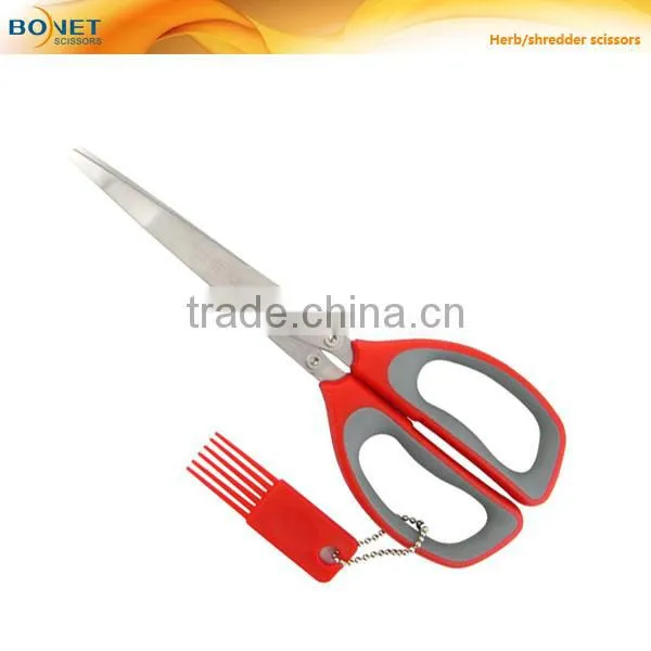 S97015 CE qualified 7-1/2" Herb 3 blades Scissors
