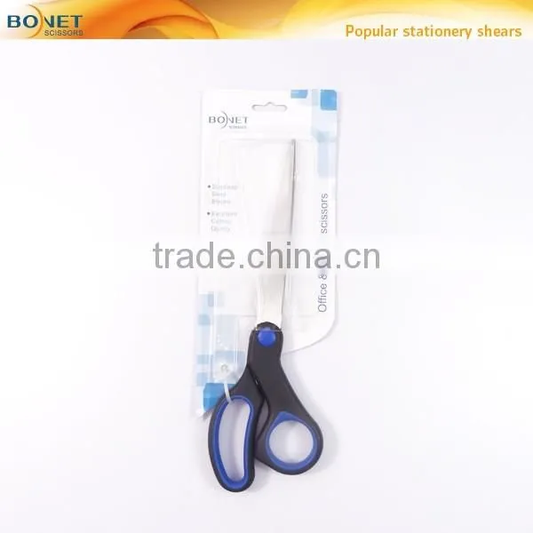 S61006 8" conventional stationery office use scissors