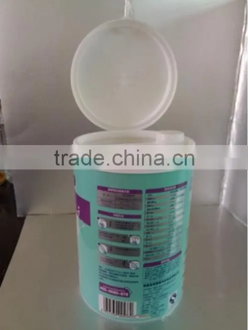 500mL plastic bottle for packing milk powder, pp bottle