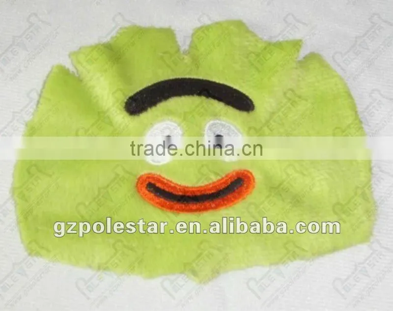 Brobee Plush Toy/Stuffed toy