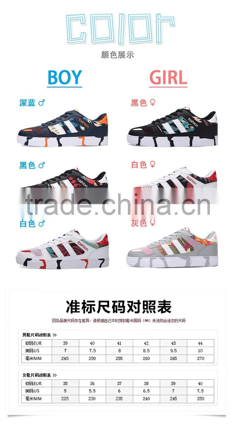 high quality summer leather mesh casual shoes men fashion, adults casual shoes sample from china for male