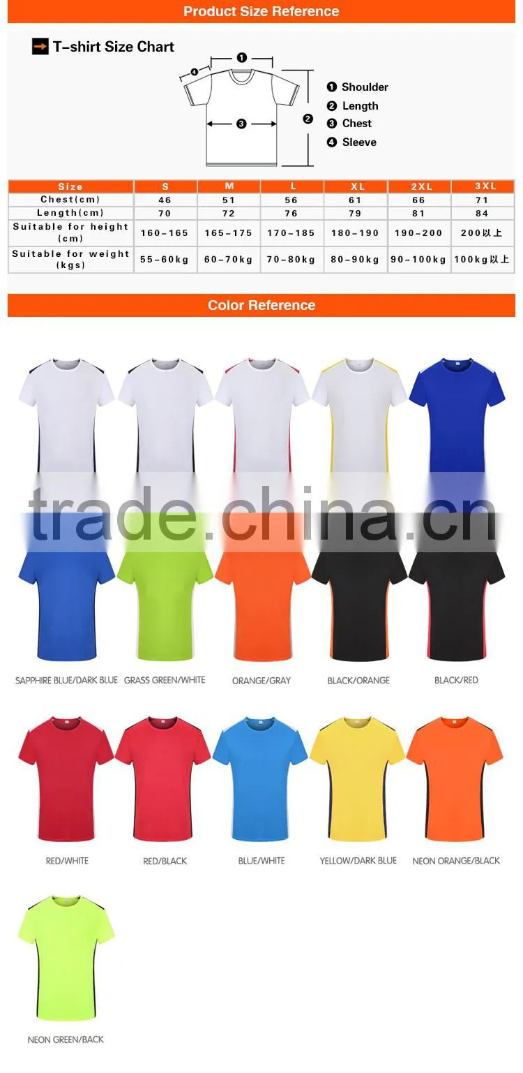 Custom Logo printing 100% Dry Fit Polyester football t-shirt