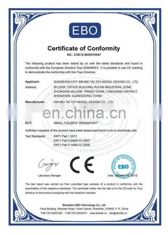 alibaba expressed wedding decoration with chinese element