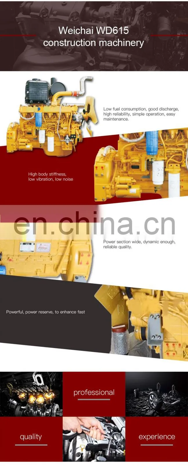 weichai WD615 Engineering machinery power engine