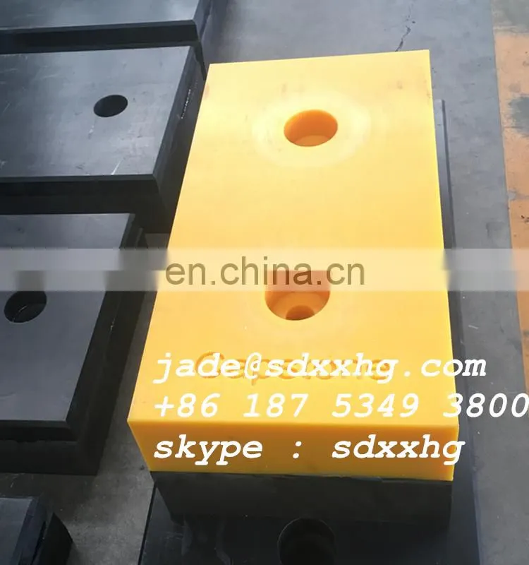 UHMWPE bumpers strip Sliding UHMW PE dock bumper pads loading dock bumper 500 UHMWPE dock buffer bumper heavy traffic door
