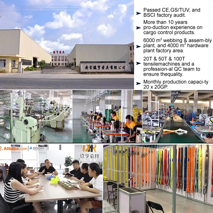 Anji Deheng Rigging Co., Ltd company overview - view 1
