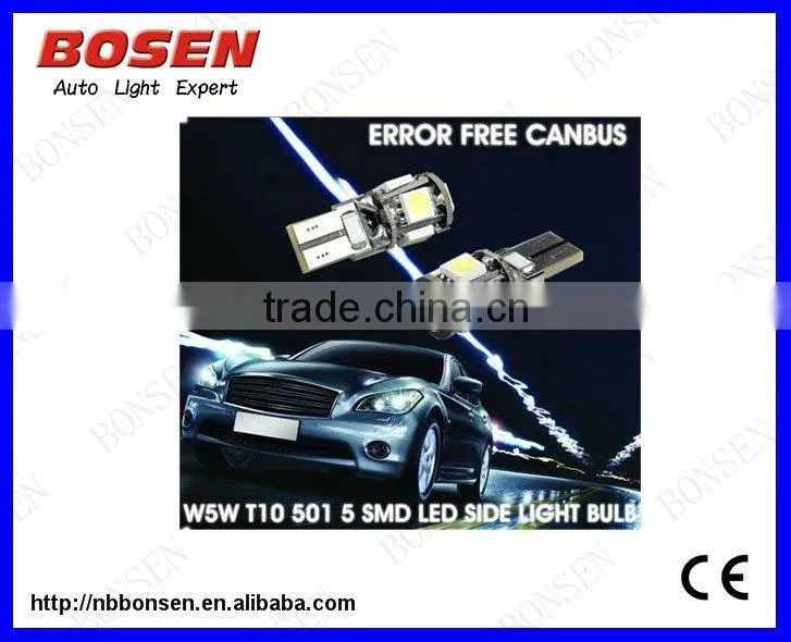 Canbus Auto LED Bulb, T10-8SMD IC Drive, No Errors/Warnings in Car