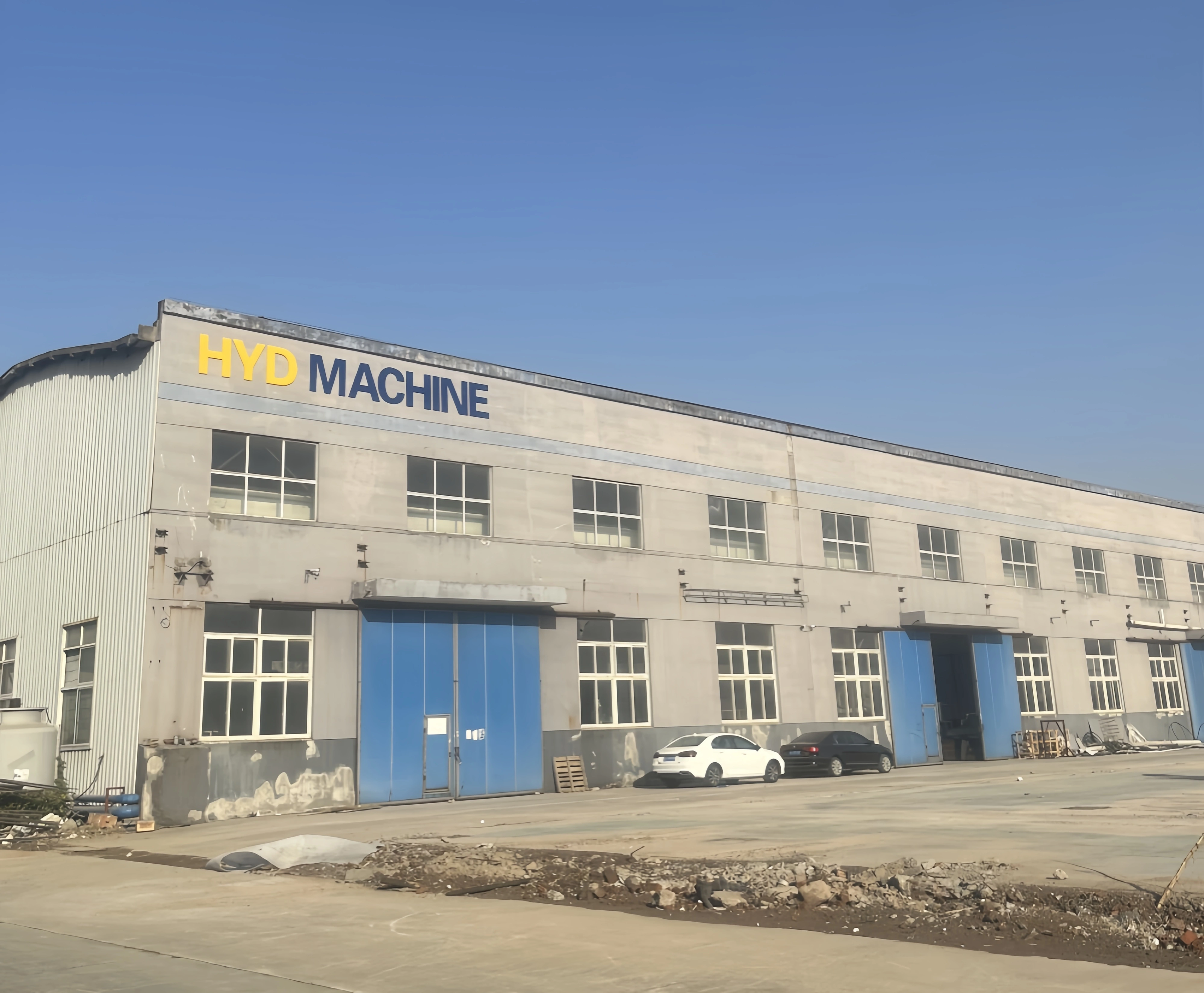 ZhangJiaGang Huede Machinery Co.,Ltd company overview - view 4
