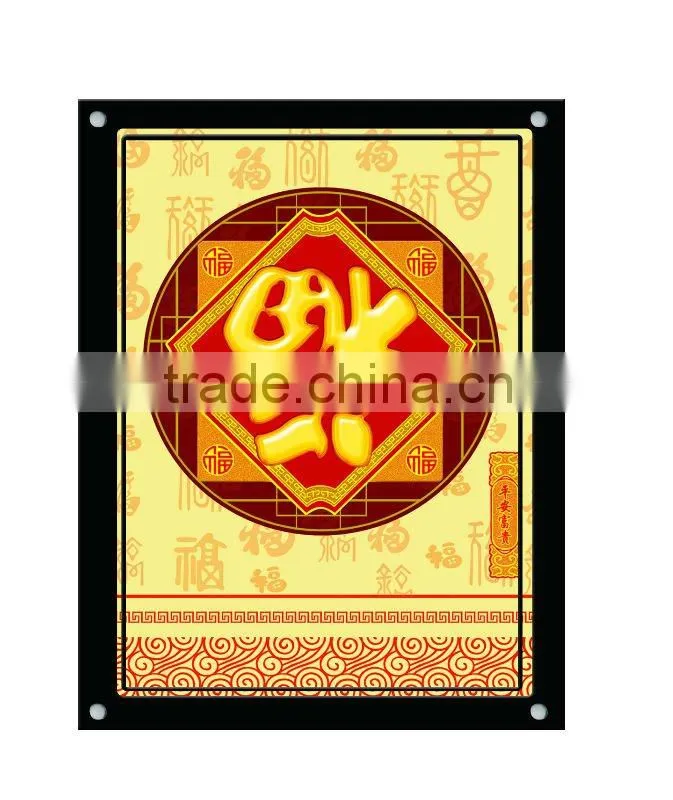 3D lenticular adverstising pictures