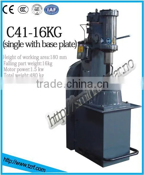 AIR HAMMER C41-16KG (BLACKSMITHHAMMER)