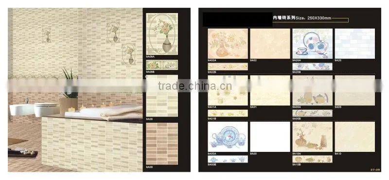 cheap water proof ceramic wall tile (250x330mm)