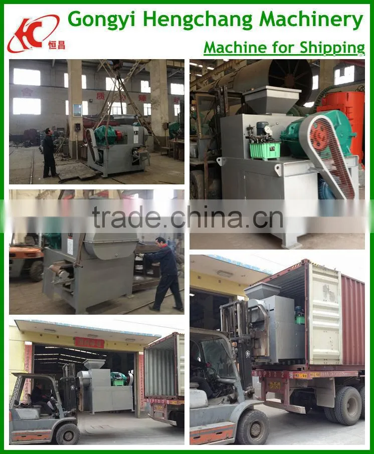 China coal/ wood/ sawdust charcoal briquette machine for sale