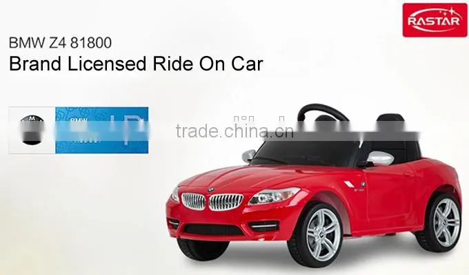 RASTAR wholesale toy made in china electric ride on car for kids