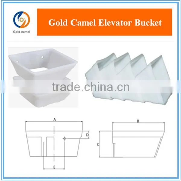 High-capacity Rice Milling Elevator Bucket