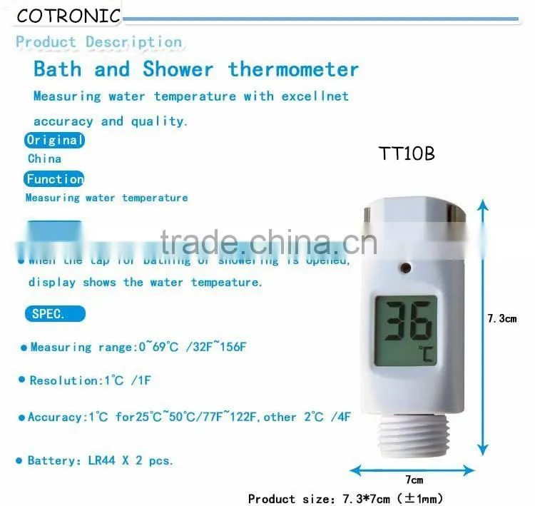 IPX7 PAHs approval LED alert Digital bath and shower thermometer