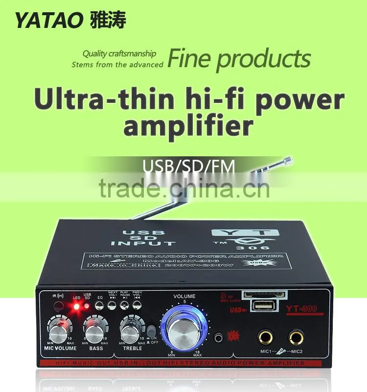 car audio input usb box YT-306 with CD/VCD/DVD input