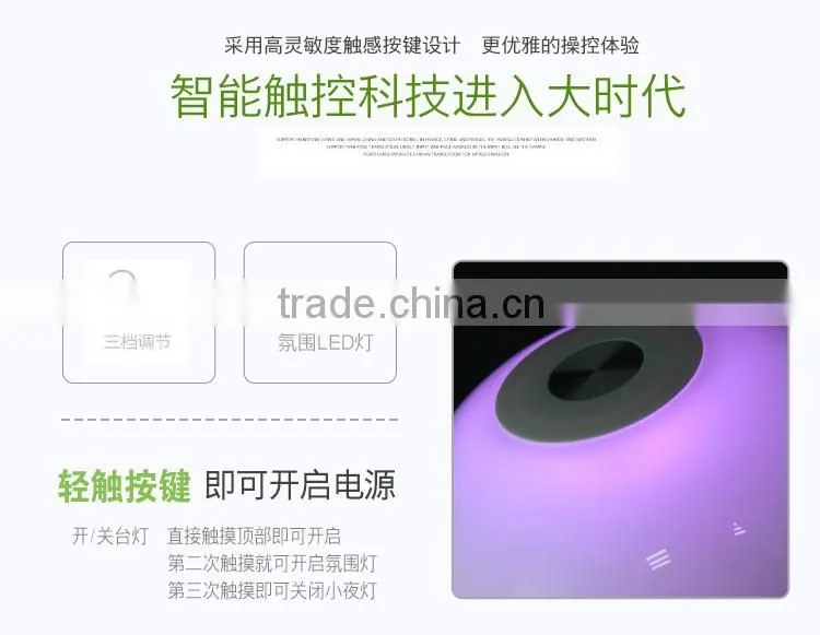 JK-862 with night light color change table lamp Touch rechargeable cordless reading lamp LED table Gift lamp