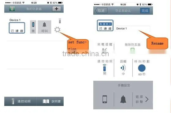bluetooth rfid tag for android 4.3 sumsang galaxy 3,4 note 3,4 with photograph function