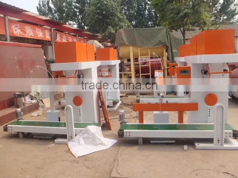 automatic animal feed packing machine/animal food packing mahcine/Skype: sara.xiaodao