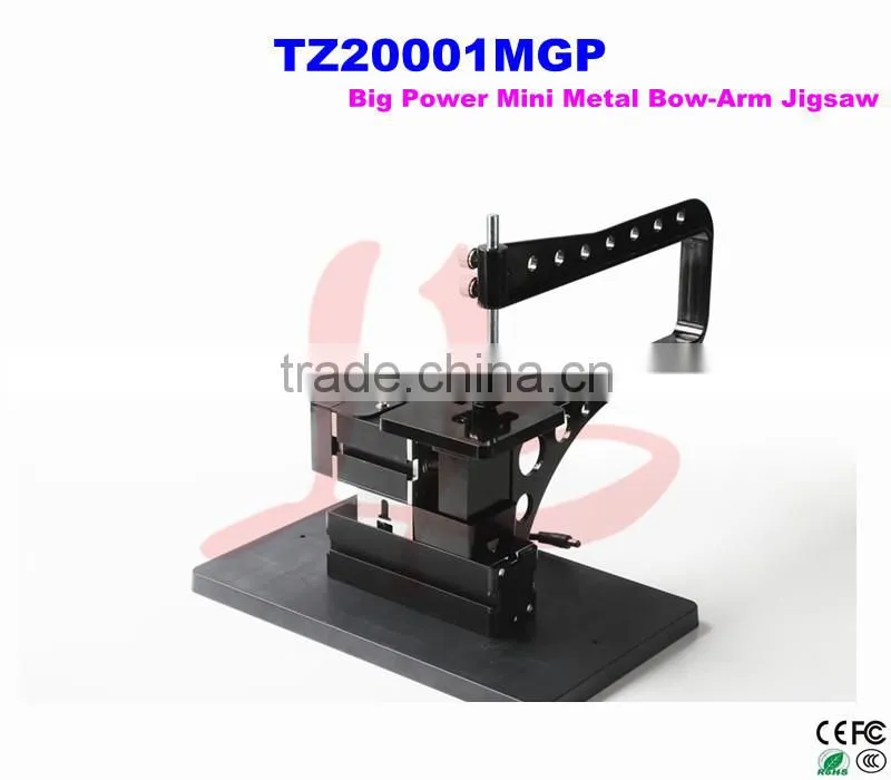 Big Power Mini Metal Bow-Arm Jigsaw Motor case and headstock are jointed cnc wood turning lathe