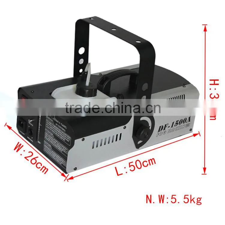 1500W fog machine