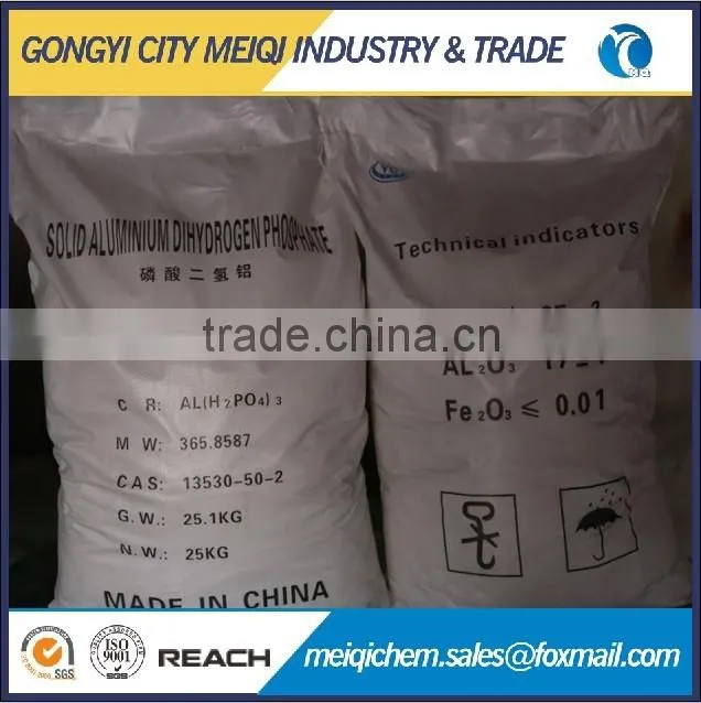 aluminum dihydrogen phosphate CAS:13530-50-2 trialuminum triphosphate