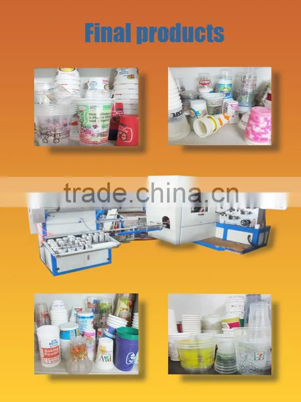 offset printing machine