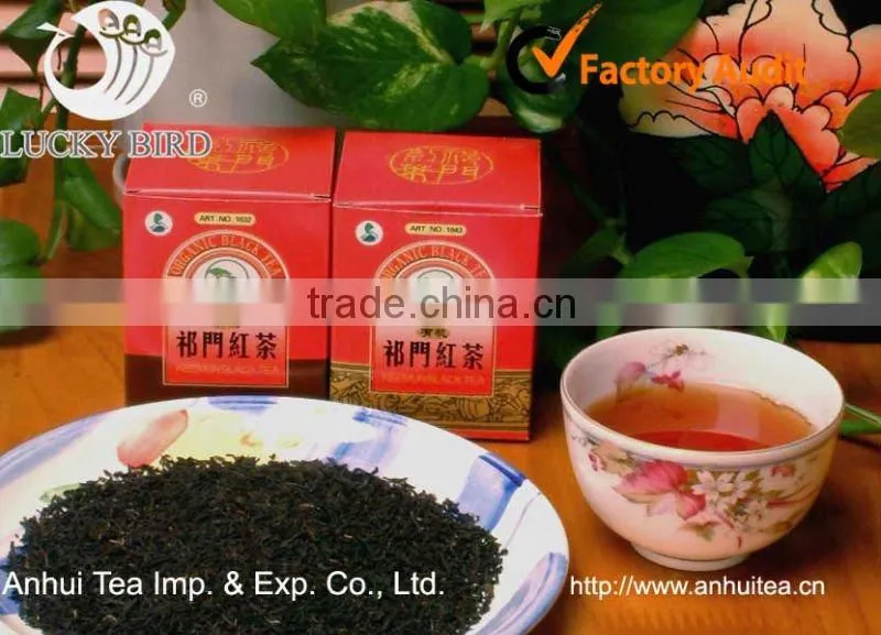 Hong Mao Feng Tea
