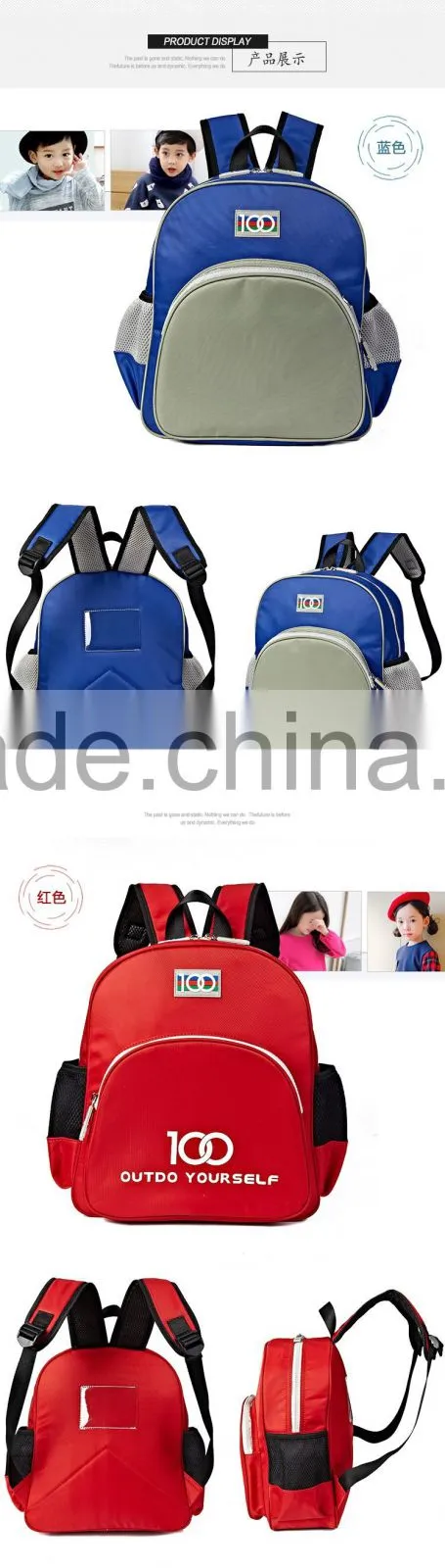 custom school backpack bag and children backpack bag