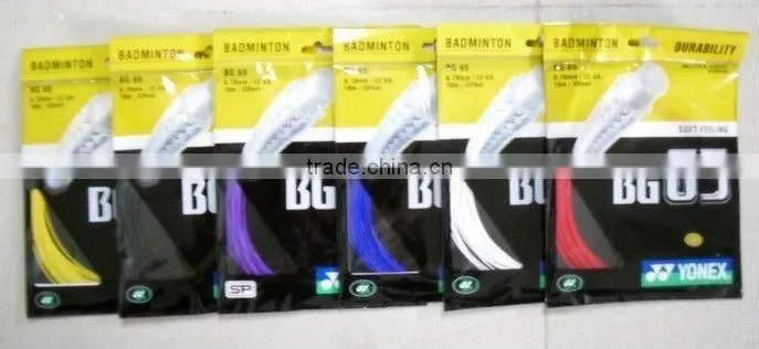 Badminton string