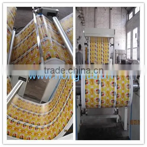 Automatic Paper Cutting Machine for the material on roll Paper Processing Machinery