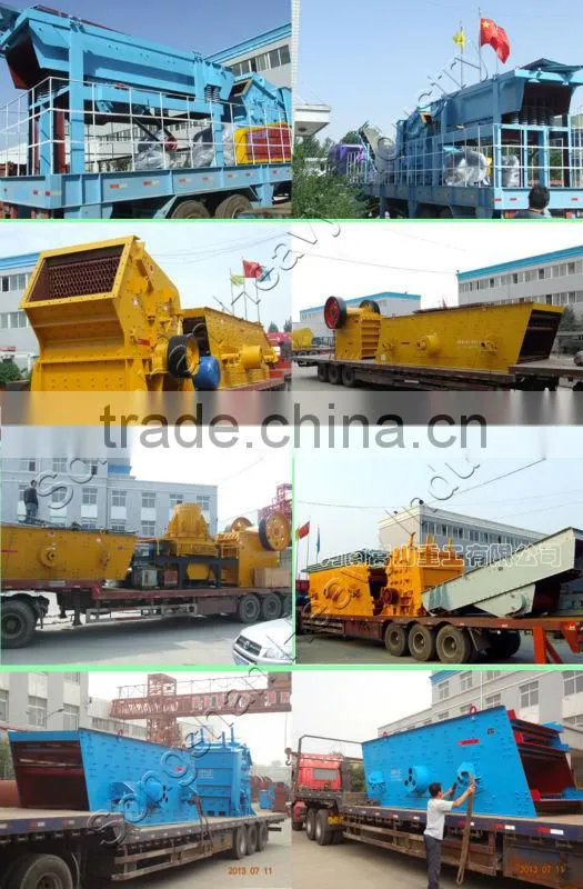 sand vibrating sieve; stone vibrating screen
