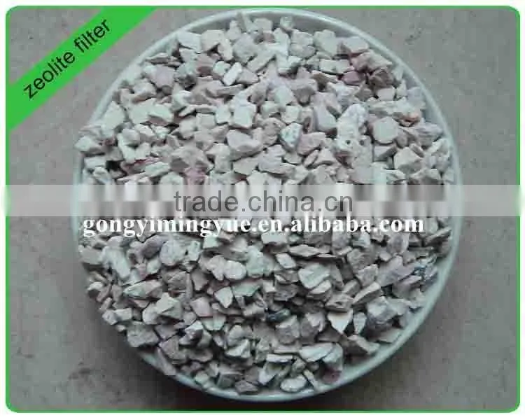 zeolite filter material,filter material manufacturer for water treatment