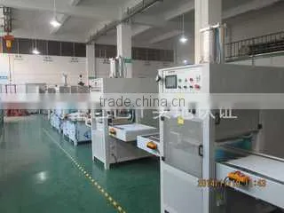 Shenzhen Sinopwr Machine Ltd. company overview - view 2