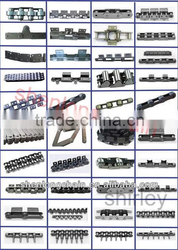 P150F1A2--Mesh belt furnace machine conveyor chain