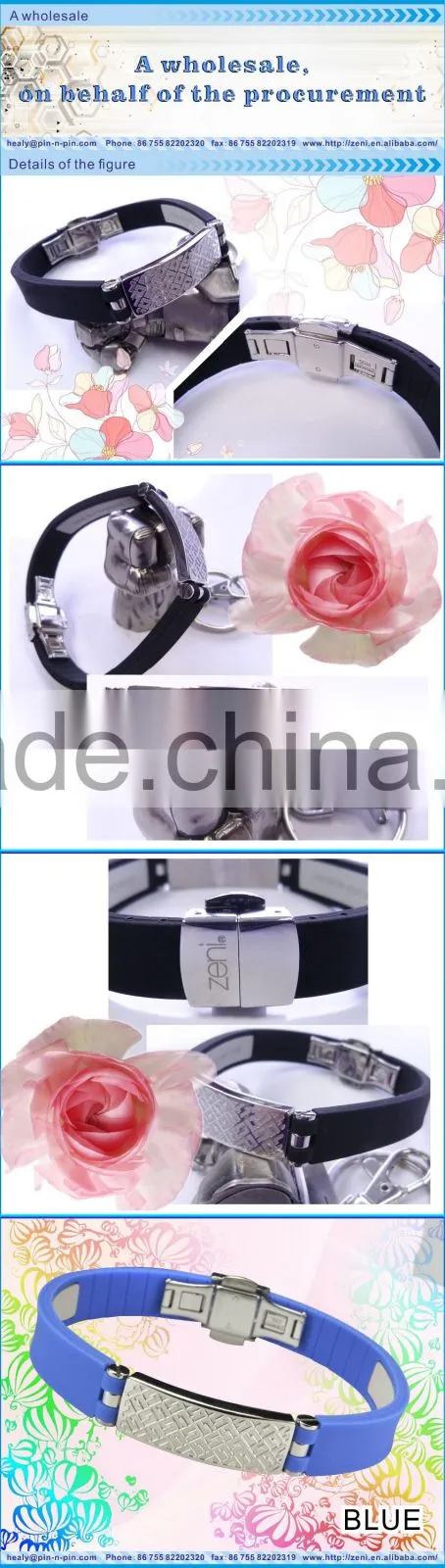 2016 Popular magnetic health care silicone bracelet