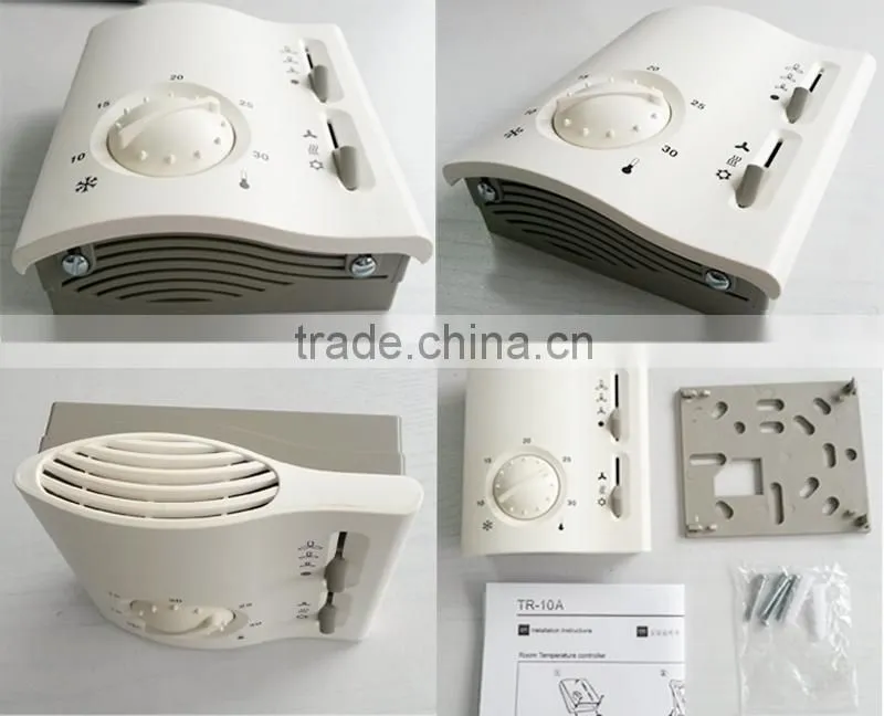 SIEMENS ROOM TEMPERATURE CONTROLLER