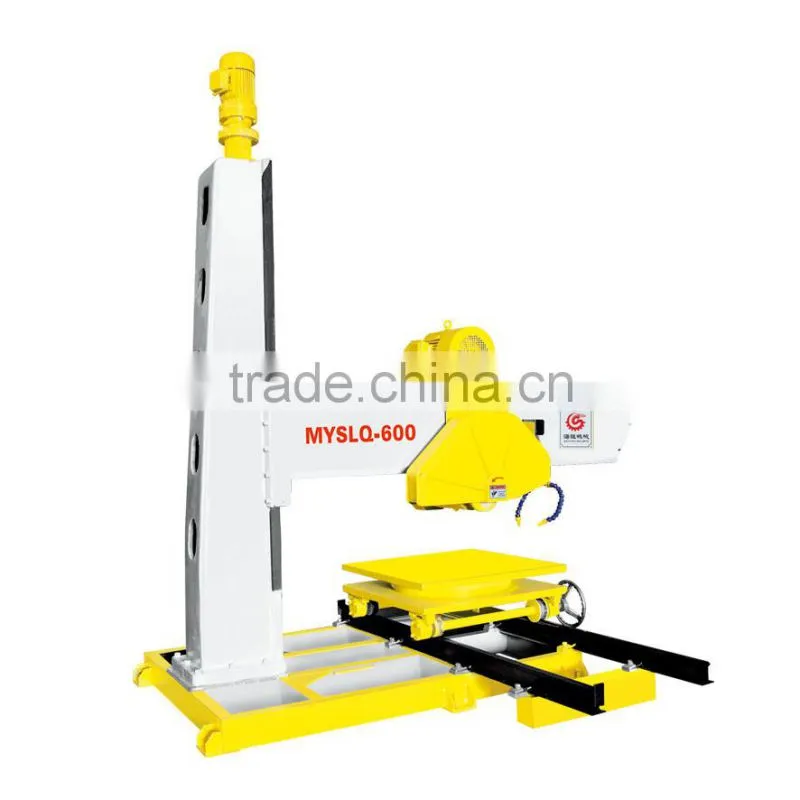 MYSLQ-600 manual PULLING cutting machine