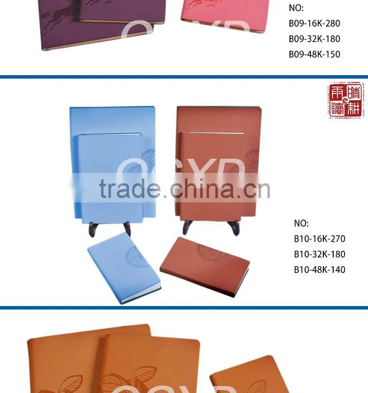 logo customized nameplate elastic binding notebook