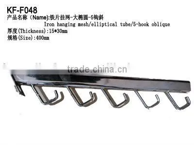 Metal display clothes hook with peg