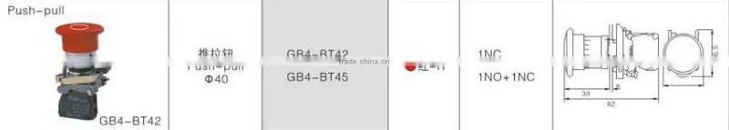 GB4-BT42 CNGAD 40mm GB4 series red push-pull button switch