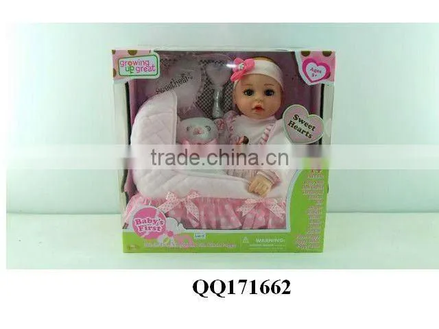 8" lovely baby doll 6pcs