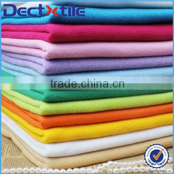 Flannel fleece fabric polyester bonded fleece fabric for jacket