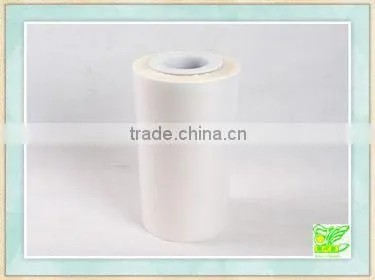 Laminated plastic printed packaging roll film